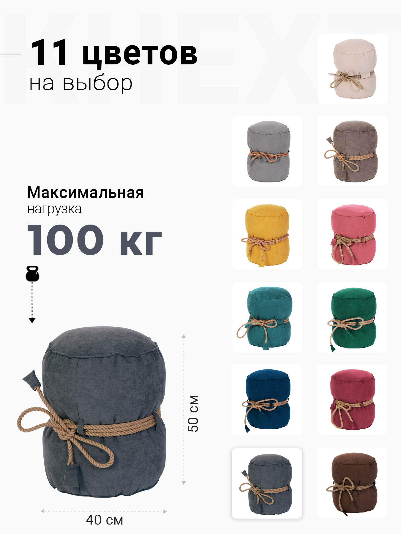 Пуфик DreamBag серый - фото 3