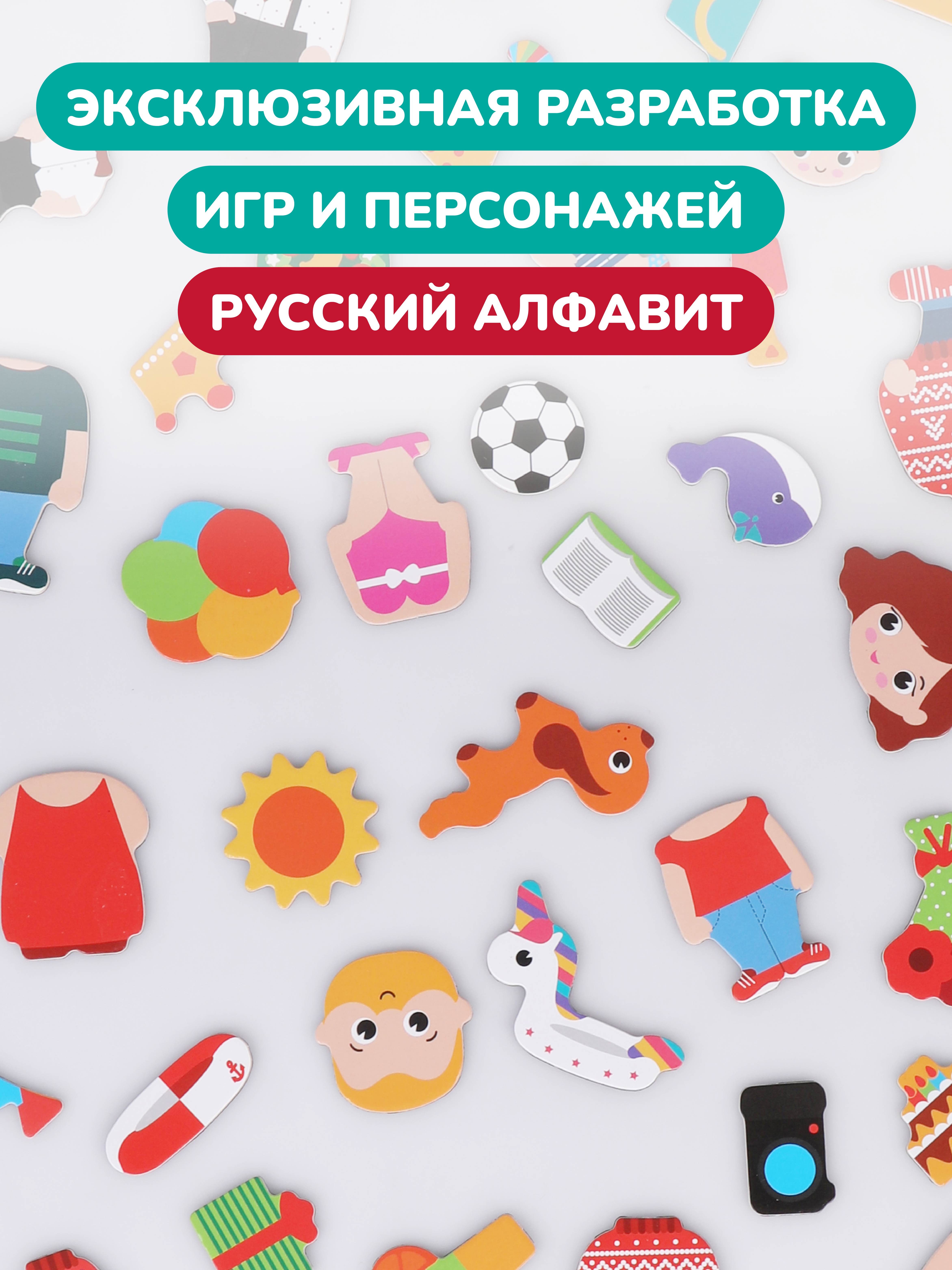 Игрушка Mapacha бизиборд чемоданчик - фото 10