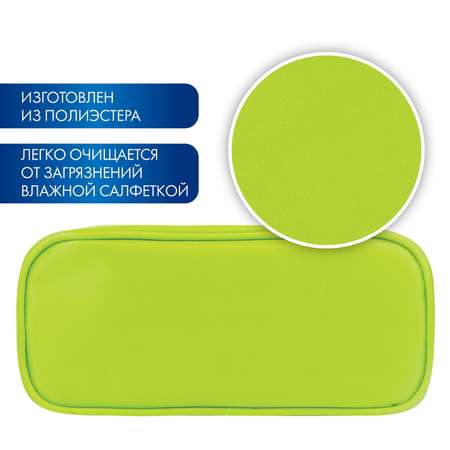 Пенал косметичка Brauberg King Size Neon Green