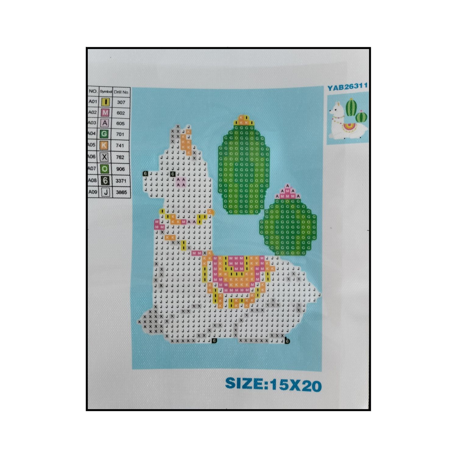 Алмазная мозаика Seichi - фото 3