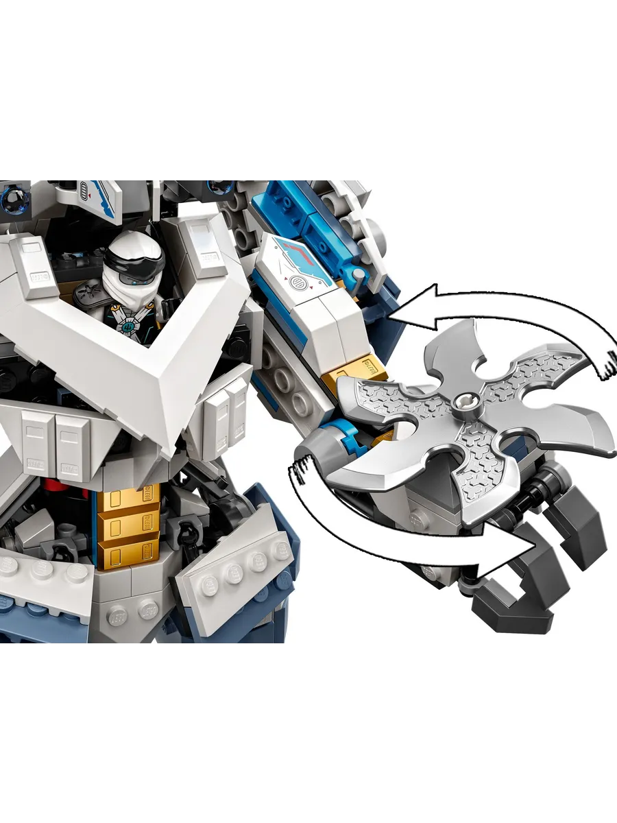 Конструктор LEGO NINJAGO 840 дет. - фото 8