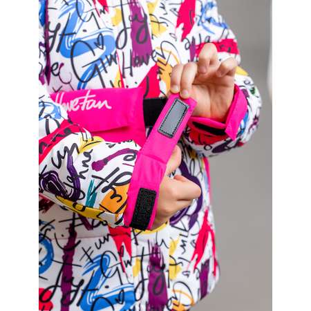 Комплект batik