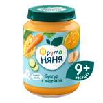 Пюре ФрутоНяня Булгур-индейка с 9 мес 190 г