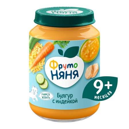 Пюре ФрутоНяня Булгур-индейка с 9 мес 190 г