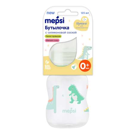 Бутылочка Mepsi Anti-Colic 125 мл