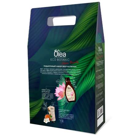 Набор средств OLEA Eco botanic Deep Nutrition