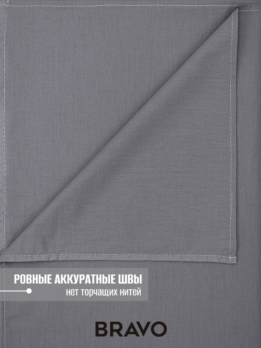 Комплект постельного белья BRAVO Collection полутораспальный 4 предм. - фото 5
