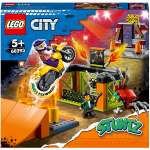 Конструктор LEGO City 60293 170 дет.