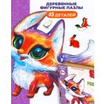 Пазл Melograno Лиса деревянный