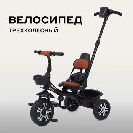 Трехколесный велосипед Rant Basic 10 дюймов