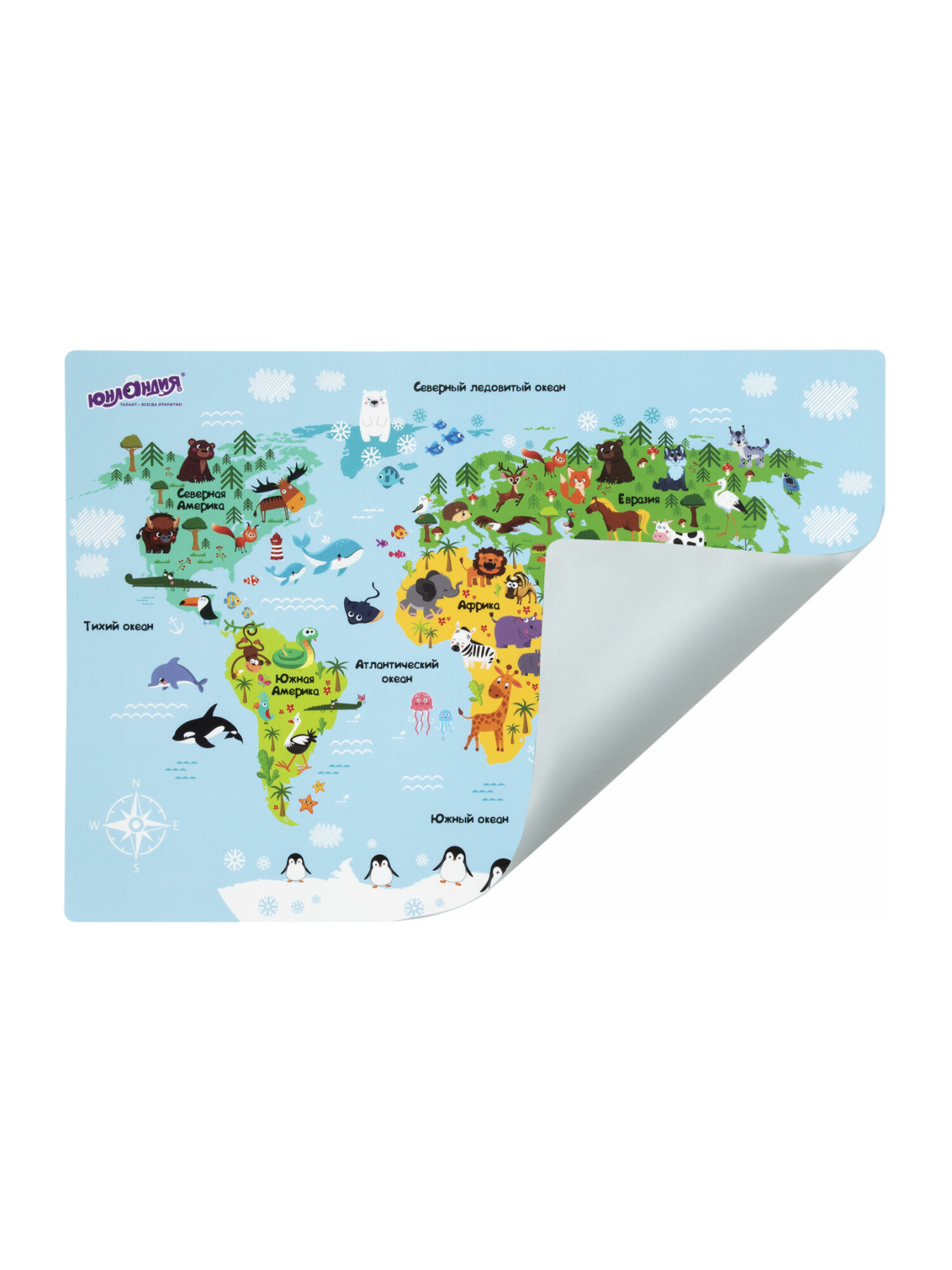 Коврик настольный Юнландия - фото 7
