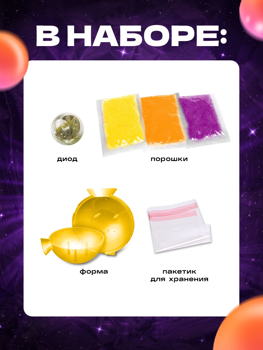 Эврики - фото 2