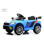 Электромобиль RIVERTOYS F444FF-BLUE С пультом ДУ