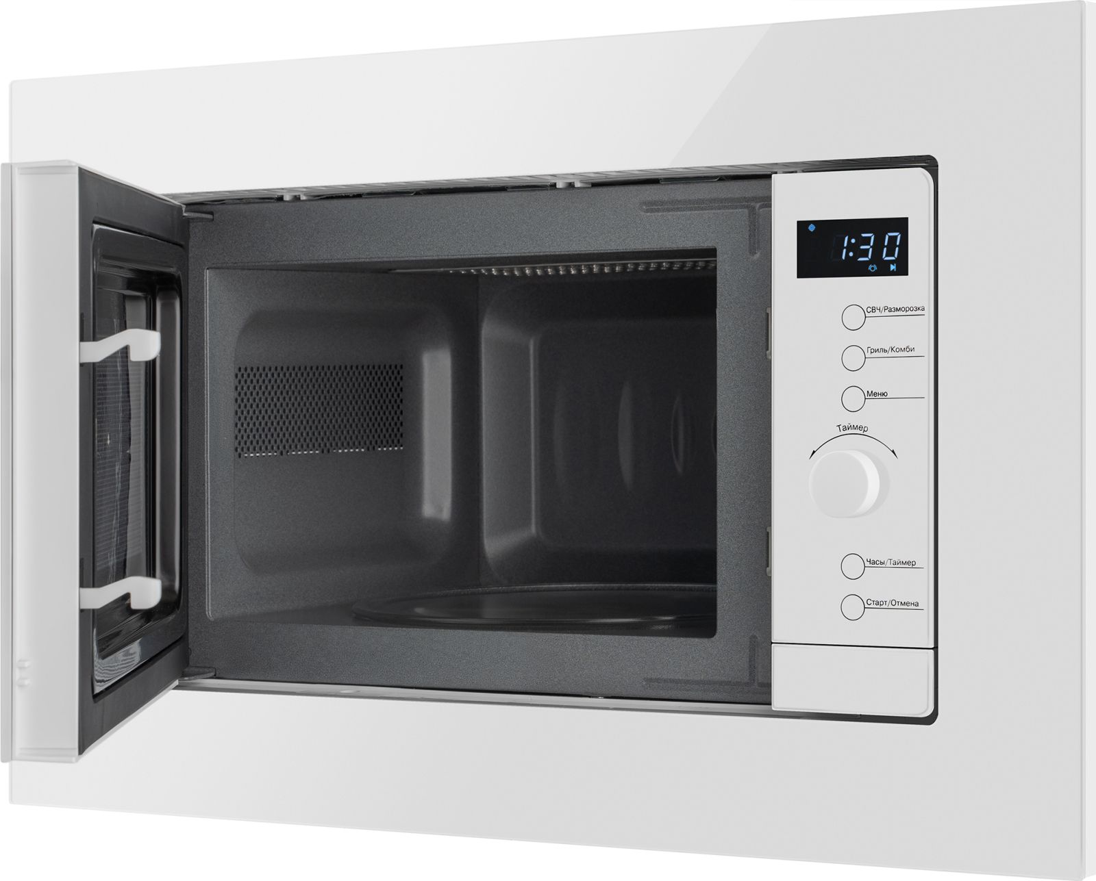 Встраиваемая микроволновая печь WEISSGAUFF HMT-220 WG Grill - фото 13