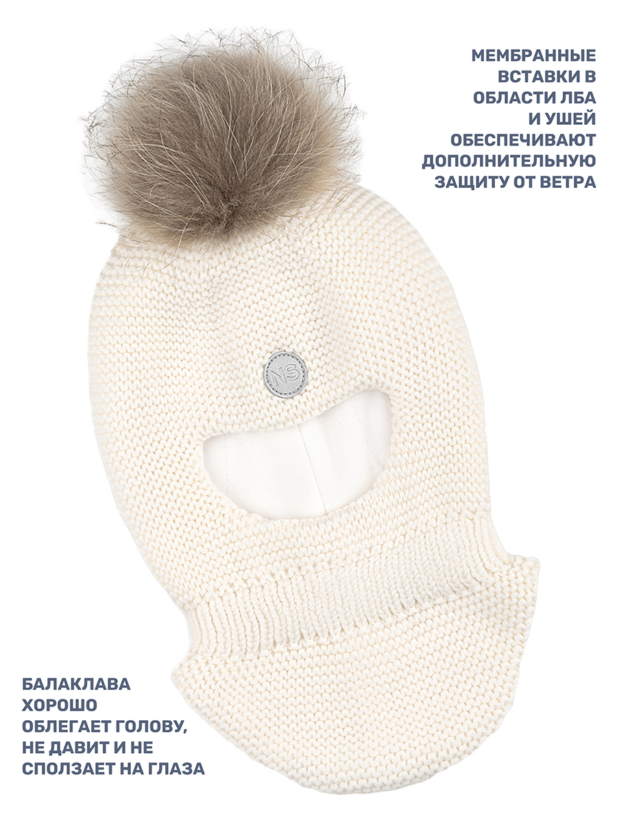 Шапка NIKASTYLE 10з15324 молоко - фото 5