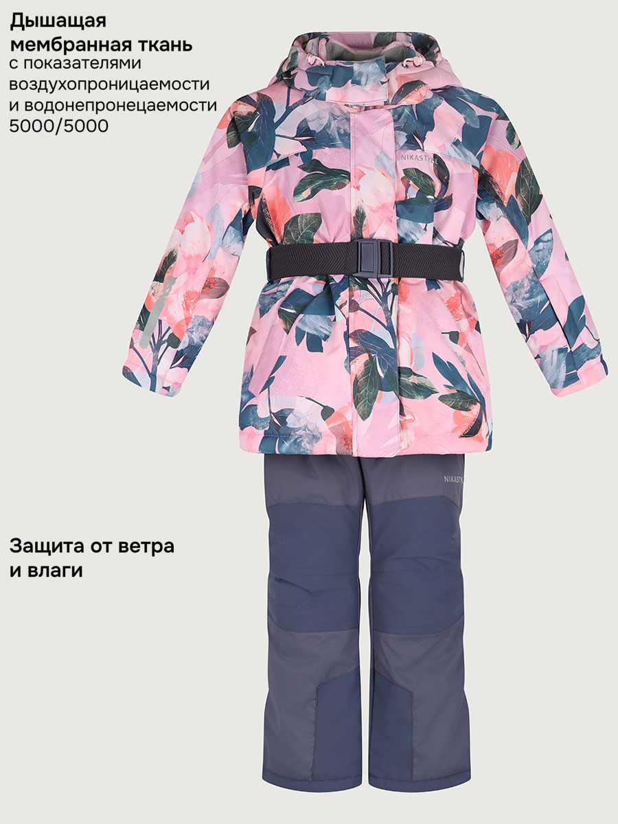 Костюм NIKASTYLE 7з2225 розовый/инжир - фото 6