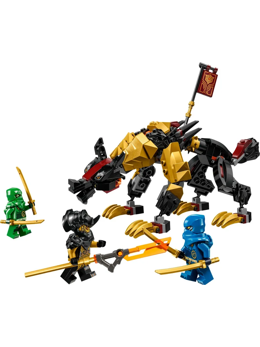 Конструктор LEGO NINJAGO 198 дет. - фото 2