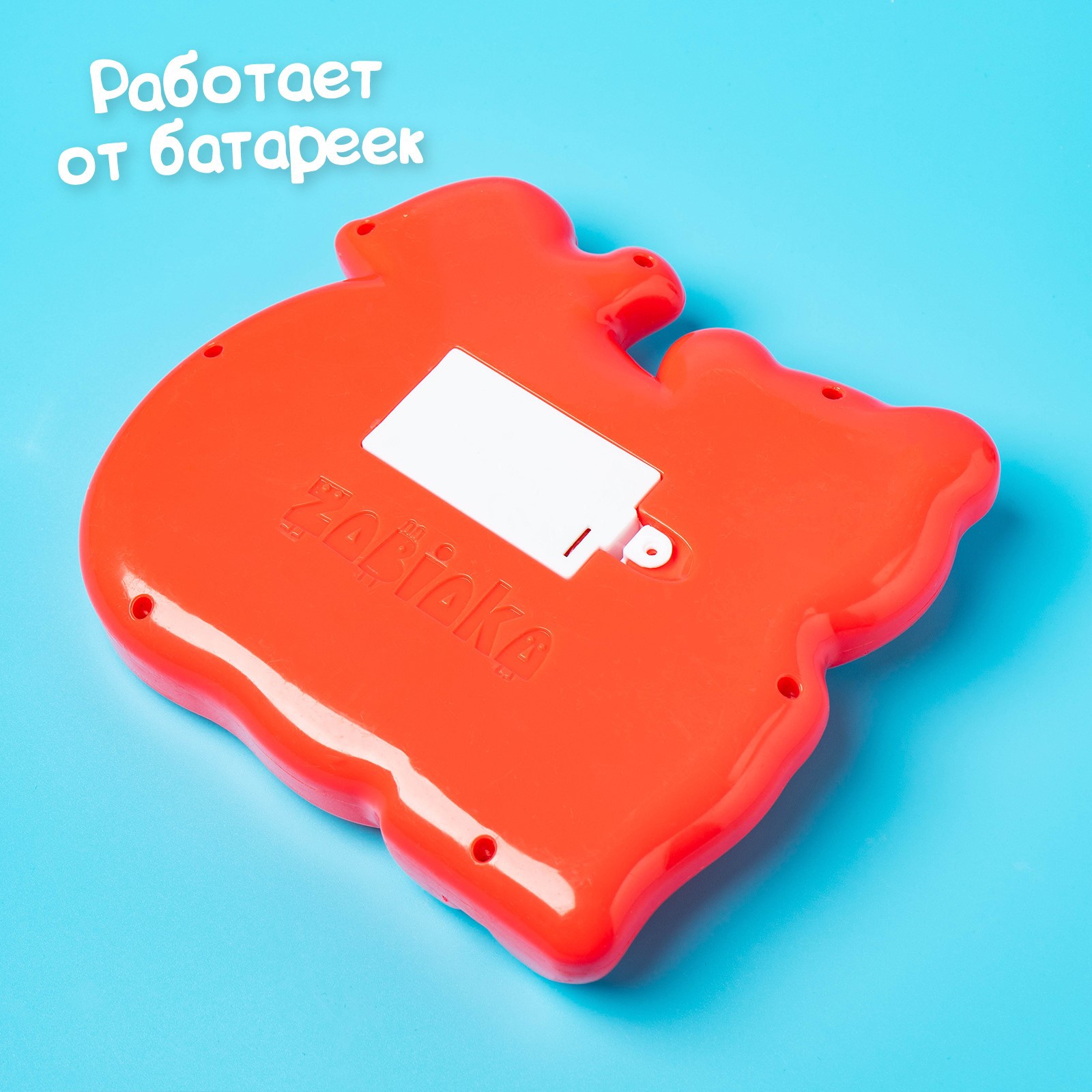 Игрушка музыкальная Zabiaka Забавный малыш пианино - фото 8