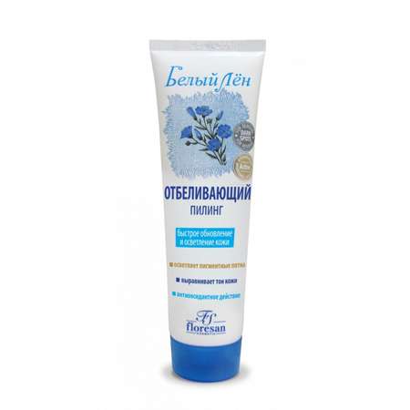Пилинг FS floresan cosmetic 100 мл