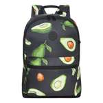 Рюкзак Grizzly Авокадо
