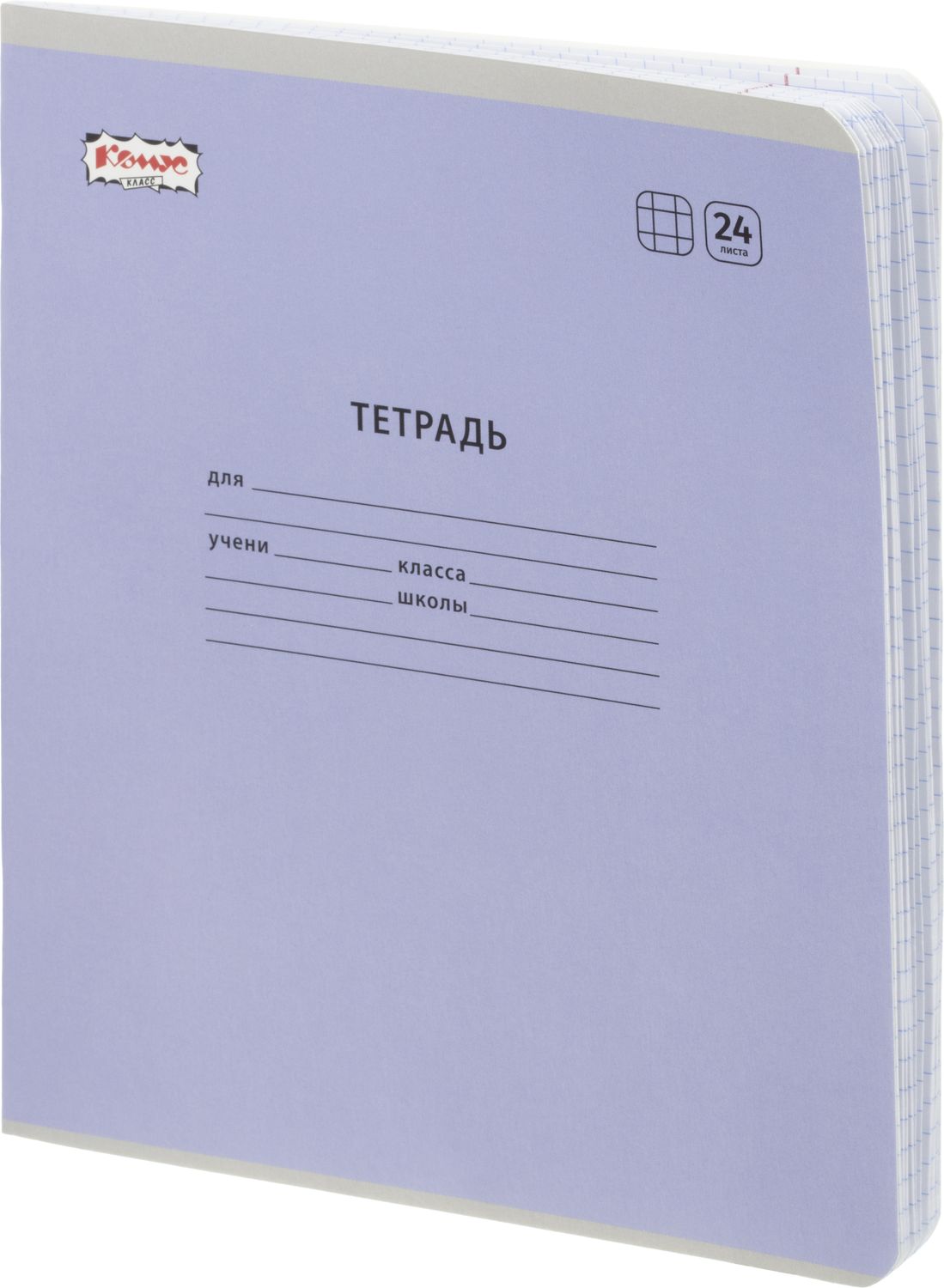 Тетрадь Комус клетка - фото 12