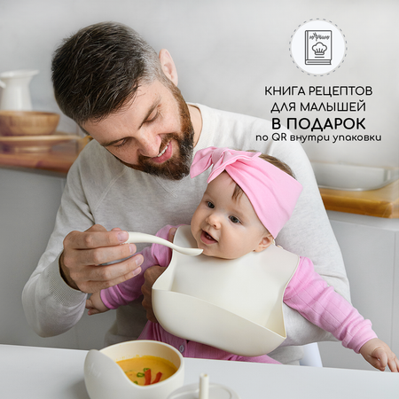 Тарелка Miyoumi 300 мл 2 шт. в ассортименте