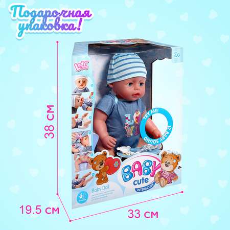 Кукла пупс Sima-Land Мой малыш