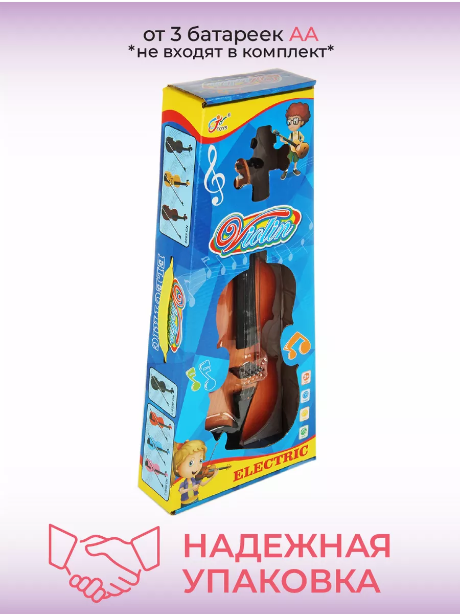 Игрушка музыкальная Veld Co скрипка - фото 5