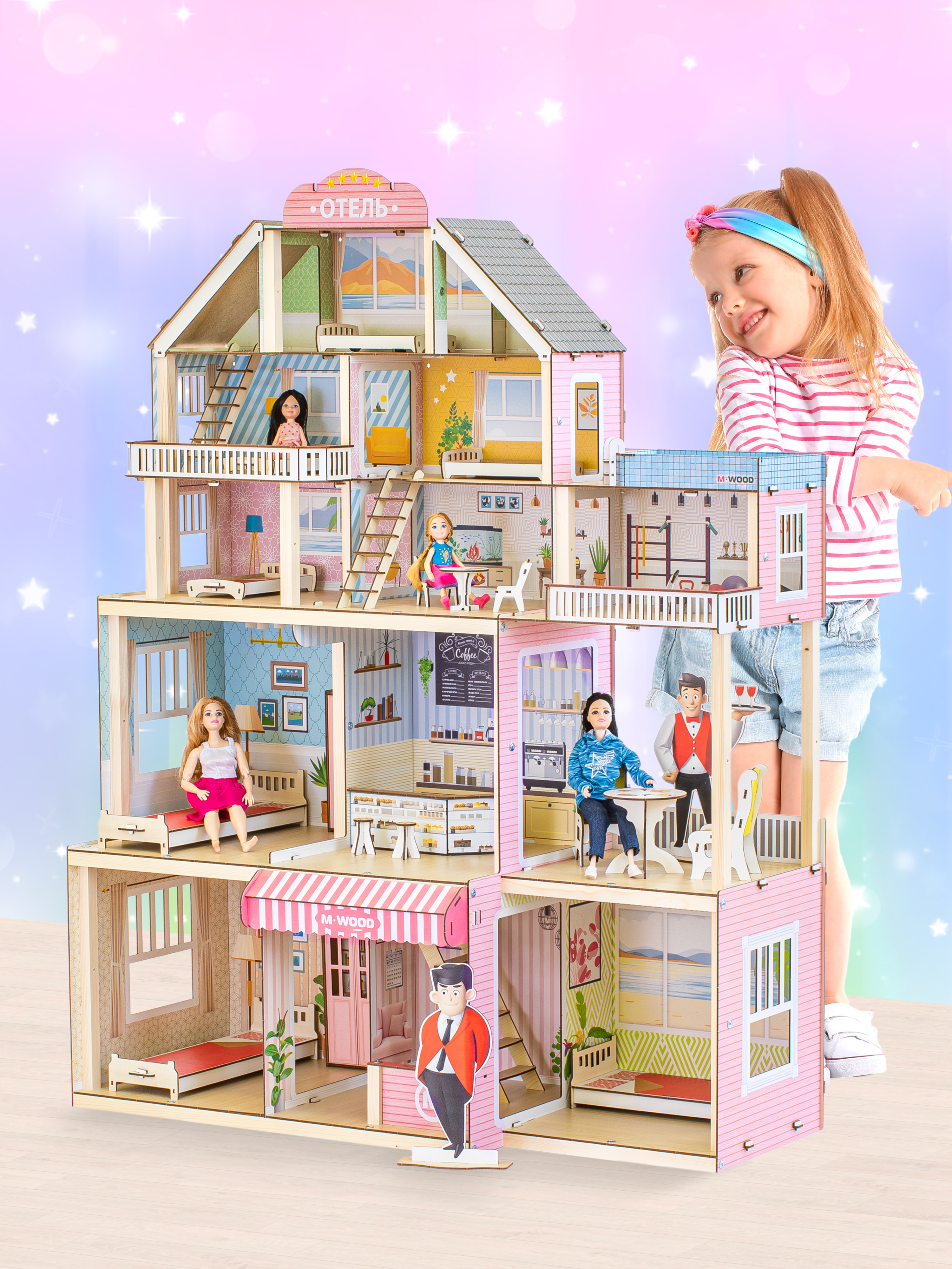 Домик для кукол M-WOOD 120 см с мебелью 3038 - фото 7