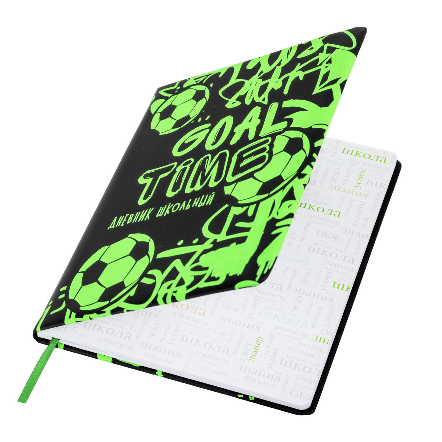 Дневник школьный Brauberg 1-11 класс футбол канцелярия - фото 2
