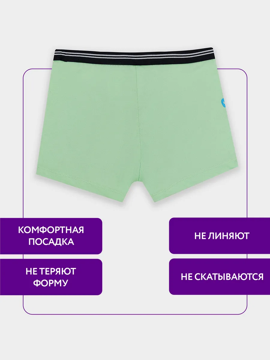 Трусы Mark Formelle (Марк Формэль) 413345/свежая мята +печать - фото 3