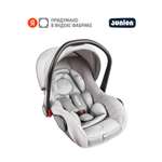 Автокресло Junion Uma 0 (0 -13 кг) серый