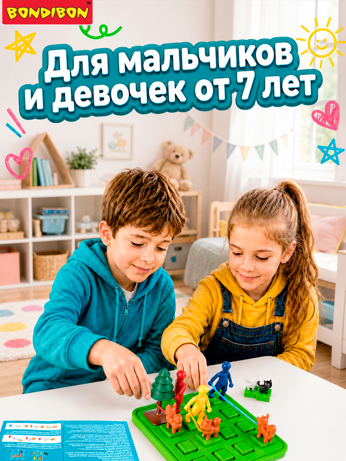 Настольная игра Bondibon логическая прогулка с собакой - фото 3