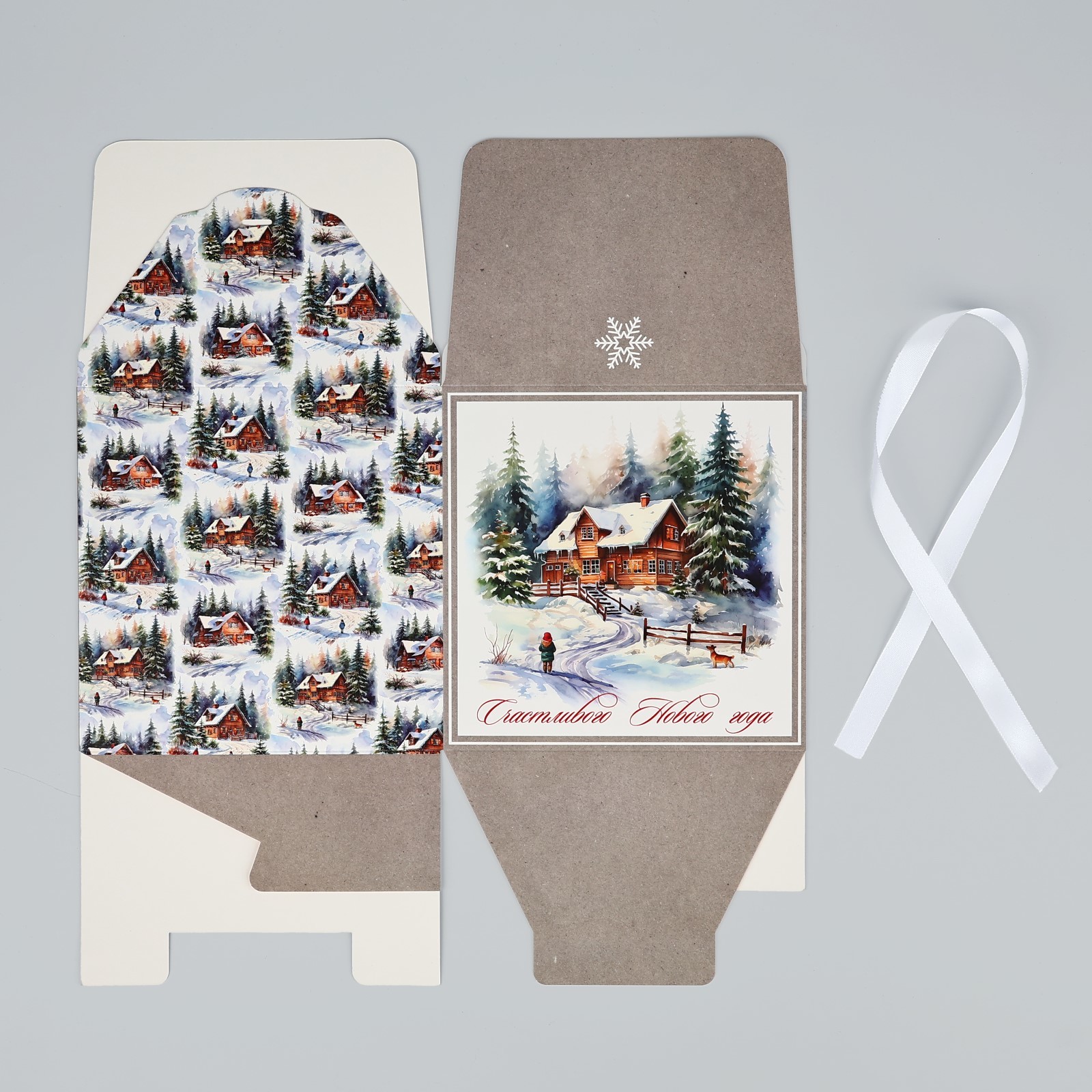 Коробка складная Дарите Счастье "Зимняя сказка", 18 х 18 х 18 см - фото 7