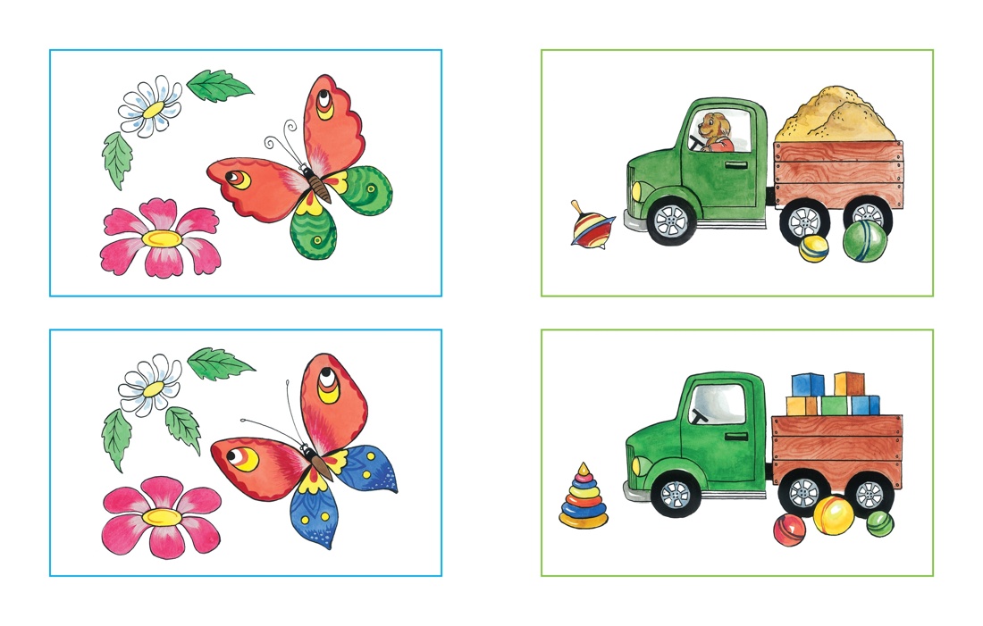 Книга Махаон Умные книжки. Тесты (4-5 лет). Земцова О.Н. Комплект из 4-х книг - фото 2