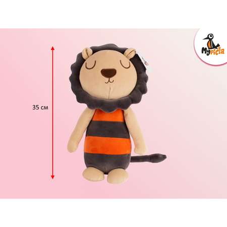 Игрушка мягкая MyPicla лев