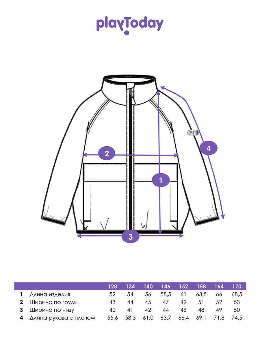 Толстовка PlayToday 32321223 - фото 5