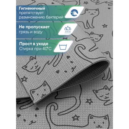 Коврик под миску VILINA для собак и кошек 50х30 см.