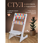 Стульчик для кормления Конёк Горбунёк Комфорт PRO