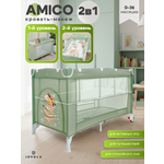Манеж кровать JOVOLA Amico 2 уровня зеленый
