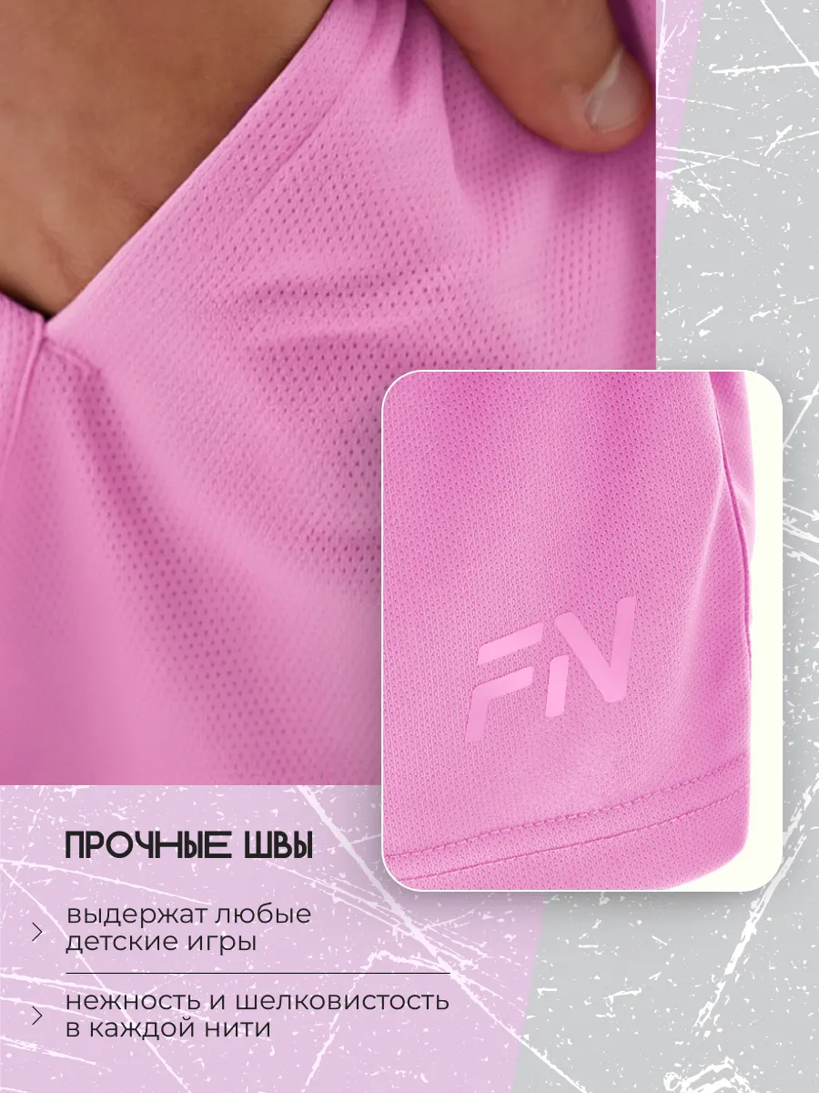 Шорты FN KFN4262003-606 - фото 8