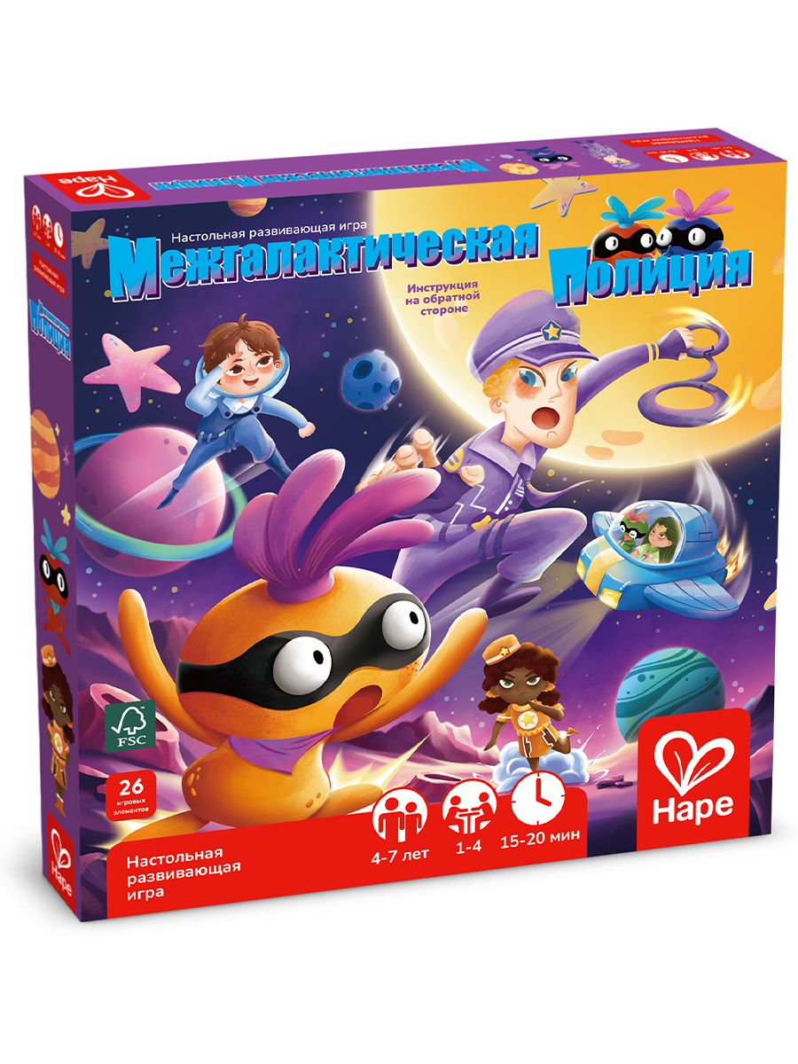 Настольная игра Hape Межгалактическая полиция - фото 14