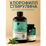 Набор MedCraft Хлорофилл жидкий + спируллина