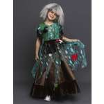 Костюм пуговка