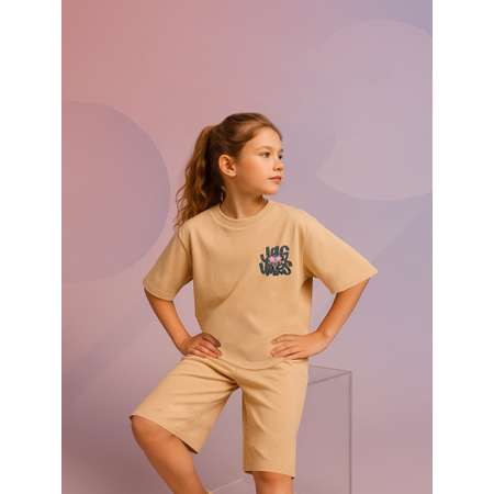 Костюм Baby Stylе