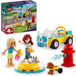 Конструктор LEGO Friends 42635 60 дет.