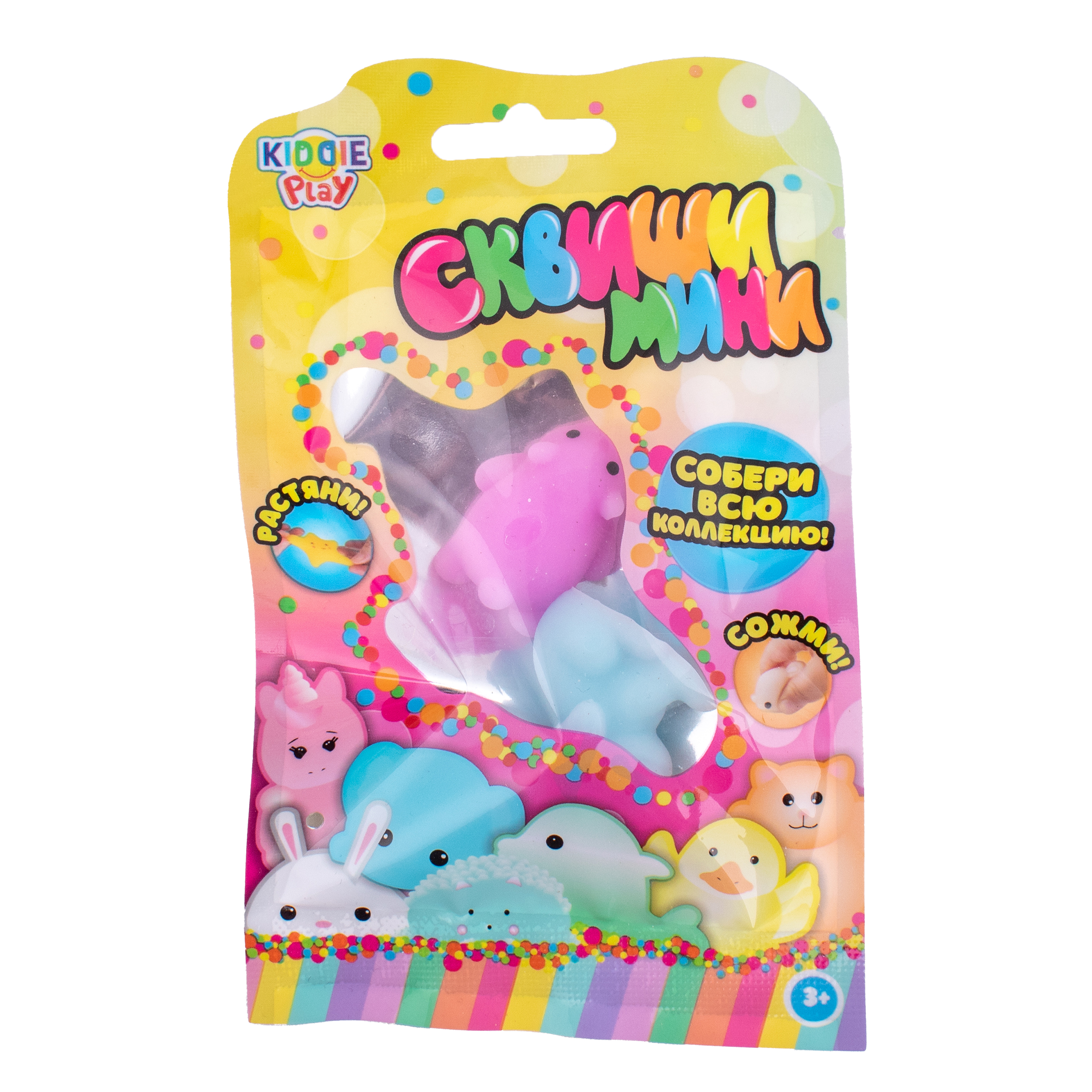 Сквиш KiddiePlay в ассортименте - фото 3