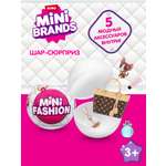 Фигурка Zuru 5 surprise Fashion