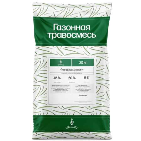 Семена для газона ЕВРО-СЕМЕНА Универсальная 20 кг
