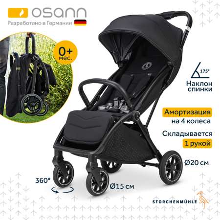 Коляска прогулочная Osann Niko